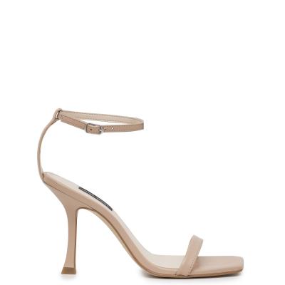 Nine West Yess Ankle Askılı Sandalet Kadın Bej Rengi | 9817PFVYR